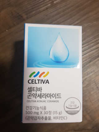 유지영님이 올린 리뷰 사진 1