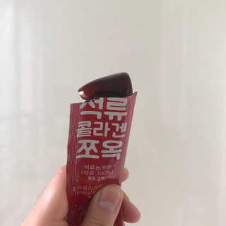 조은약초 석류콜라겐 석류즙 석류쪼옥 젤리 스틱 15포 x 20g — 3.5점을 준 리뷰어가 2020년 9월 올린 사용 사진