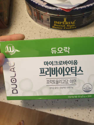 Gold star님이 올린 리뷰 사진 1