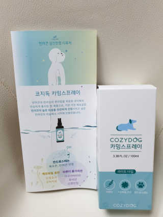 태훈맘님이 올린 리뷰 사진 2