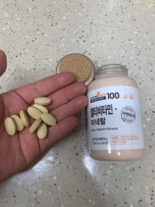 [메이준뉴트리] 멀티비타민and미네랄 1병, 1개월 분 — 5점을 준 리뷰어가 2020년 6월 올린 사용 사진