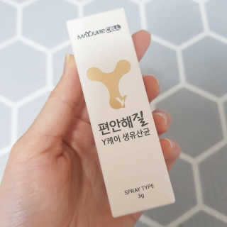메이준뉴트리 메이준쎌 편안해질 Y케어 유산균 — 3.5점을 준 리뷰어가 2020년 12월 올린 사용 사진