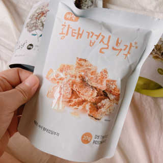 거져줄께잘사가님이 올린 리뷰 사진 3