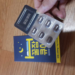 조은약초 꿀잠큐어 제주 감태추출물 감태정 600mg — 5점을 준 리뷰어가 2020년 7월 올린 사용 사진