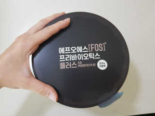서울약사신협_FOS프리바이오틱스플러스쿠앤크_5gX100포 — 5점을 준 리뷰어가 2020년 5월 올린 사용 사진