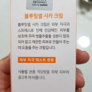 트래블러님이 올린 리뷰 사진 2