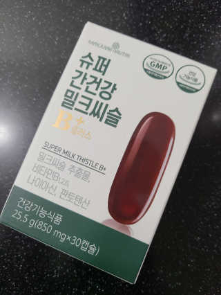 토르맘님이 올린 리뷰 사진 1