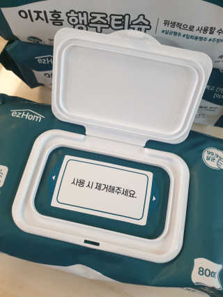 긍정미뇽님이 올린 리뷰 사진 4