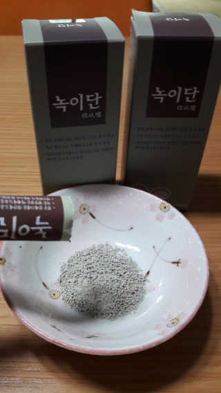 울사님이 올린 리뷰 사진 1