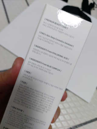 탐니크 바디미스트 릴리아나 150ml — 5점을 준 리뷰어가 2020년 12월 올린 사용 사진
