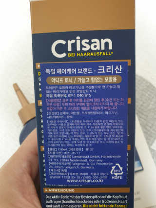 수아홈님이 올린 리뷰 사진 3