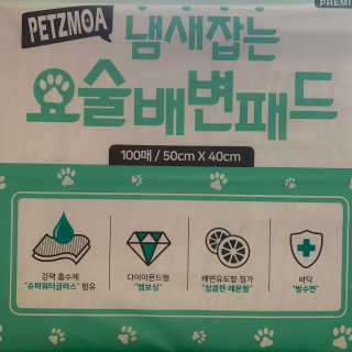 쪄니호잇님이 올린 리뷰 사진 2