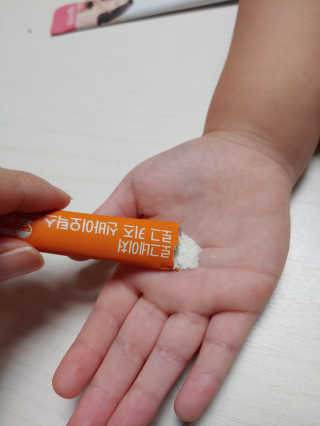 시윤맘님이 올린 리뷰 사진 3