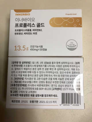 보담보담님이 올린 리뷰 사진 2