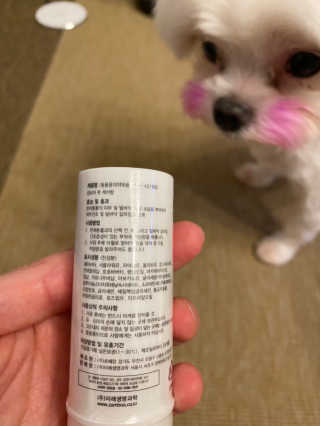 황방울이님이 올린 리뷰 사진 2