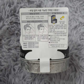 소확행님이 올린 리뷰 사진 4