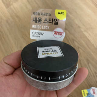 고현정님이 올린 리뷰 사진 1