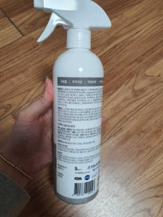 으나님이 올린 리뷰 사진 2