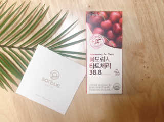 소버스 몽모랑시 타트체리 38.8 — 5점을 준 리뷰어가 2020년 9월 올린 사용 사진