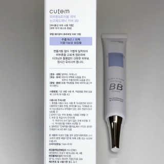 뜨우님이 올린 리뷰 사진 3