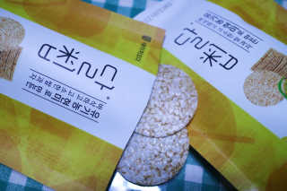 꾸꾸맘S님이 올린 리뷰 사진 2