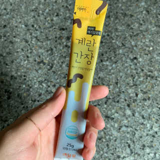 투밍님이 올린 리뷰 사진 3