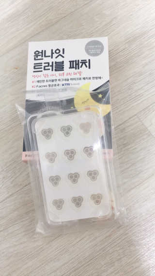 JennyJung님이 올린 리뷰 사진 1