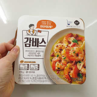 사랑스런초딩님이 올린 리뷰 사진 1