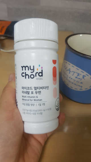 JW중외제약 마이코드 멀티비타민미네랄 포 우먼 — 5점을 준 리뷰어가 2020년 7월 올린 사용 사진