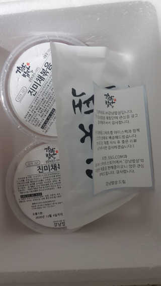 쭈니콩이맘님이 올린 리뷰 사진 1