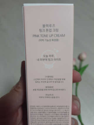 정수정님이 올린 리뷰 사진 3