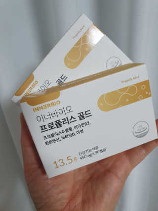 빈이율빠님이 올린 리뷰 사진 1