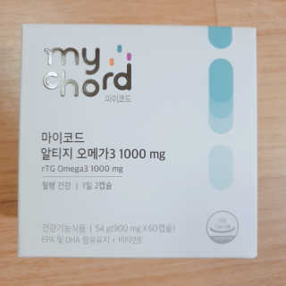 JW중외제약 마이코드 알티지 오메가3 1000 mg — 4점을 준 리뷰어가 2020년 8월 올린 사용 사진