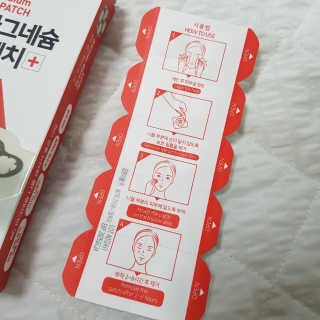 김도영님이 올린 리뷰 사진 3