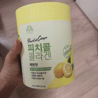 minizip님이 올린 리뷰 사진 3
