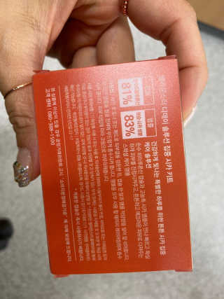 욜리오님이 올린 리뷰 사진 2