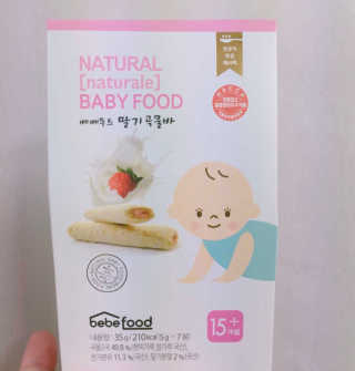 다니어뭉님이 올린 리뷰 사진 2