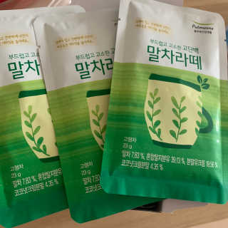 [풀무원건강생활] 말차라떼 — 4점을 준 리뷰어가 2020년 7월 올린 사용 사진