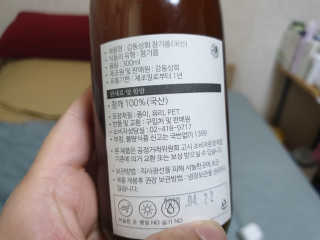 위드님이 올린 리뷰 사진 3