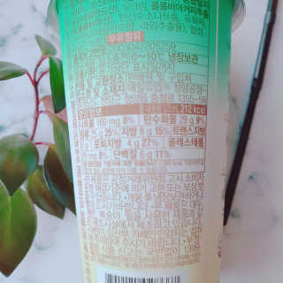 수호맘님이 올린 리뷰 사진 3