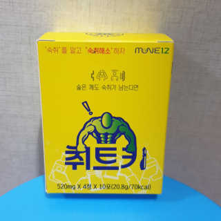 알몽님이 올린 리뷰 사진 2