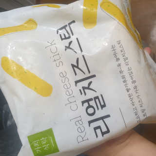 가치식탁 리얼치즈스틱, 리얼크림치즈볼 — 5점을 준 리뷰어가 2020년 9월 올린 사용 사진
