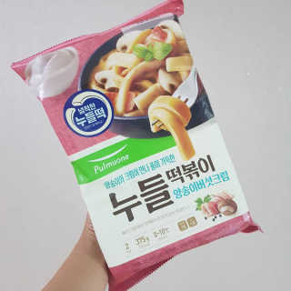 발랄써냐님이 올린 리뷰 사진 3
