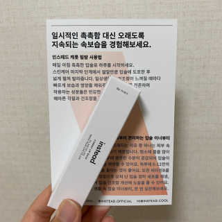 이린님이 올린 리뷰 사진 3