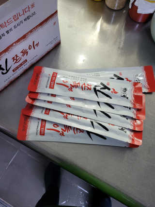 삼남매 맘^^님이 올린 리뷰 사진 3