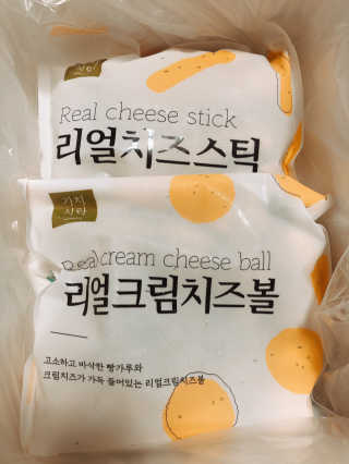 가치식탁 리얼치즈스틱, 리얼크림치즈볼 — 5점을 준 리뷰어가 2020년 11월 올린 사용 사진