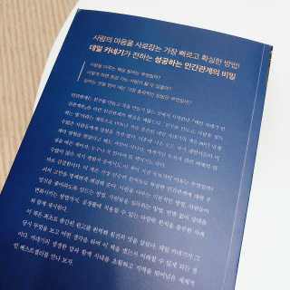 찡이님이 올린 리뷰 사진 3
