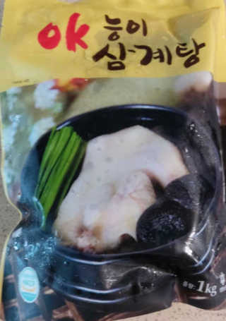 주희님이 올린 리뷰 사진 3