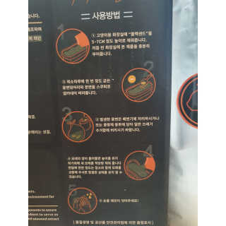 알프래드 블랙샌드 — 5점을 준 리뷰어가 2020년 12월 올린 사용 사진