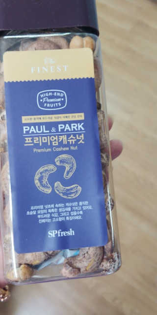 콩알맘님이 올린 리뷰 사진 3